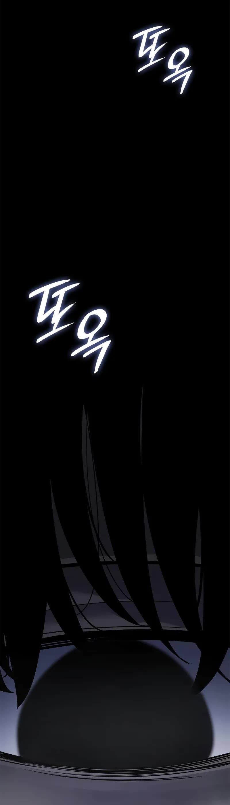Solo Leveling: Ragnarok Chapter 44 page 49 - Chapter 44