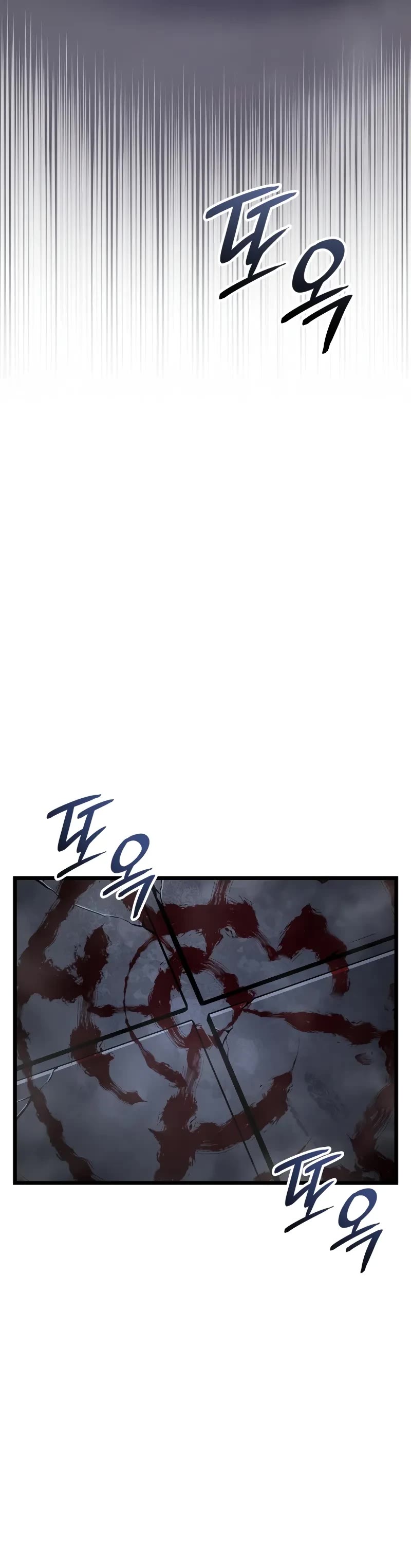 Solo Leveling: Ragnarok Chapter 44 page 50 - Chapter 44