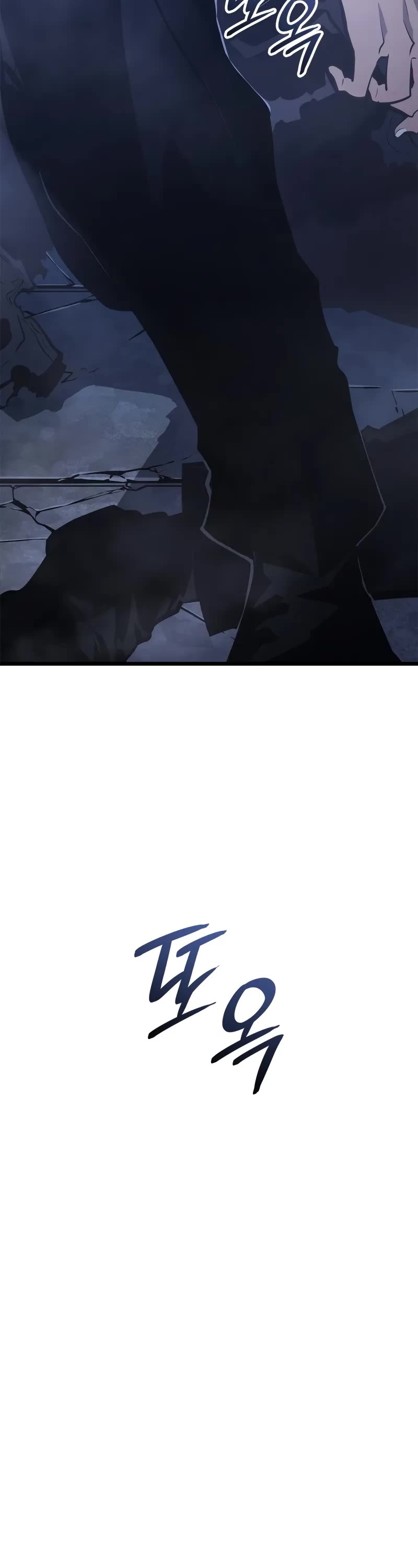Solo Leveling: Ragnarok Chapter 44 page 54 - Chapter 44