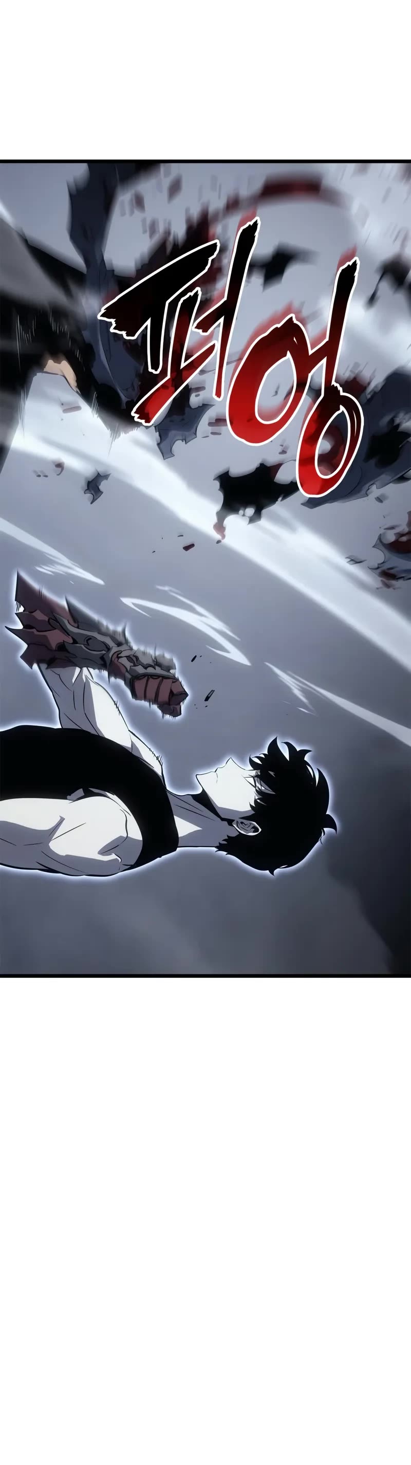 Solo Leveling: Ragnarok Chapter 45 page 11 - Chapter 45