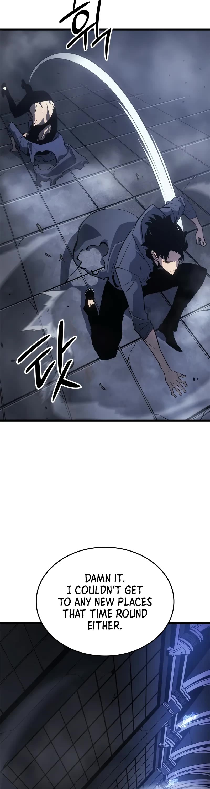 Solo Leveling: Ragnarok Chapter 45 page 19 - Chapter 45
