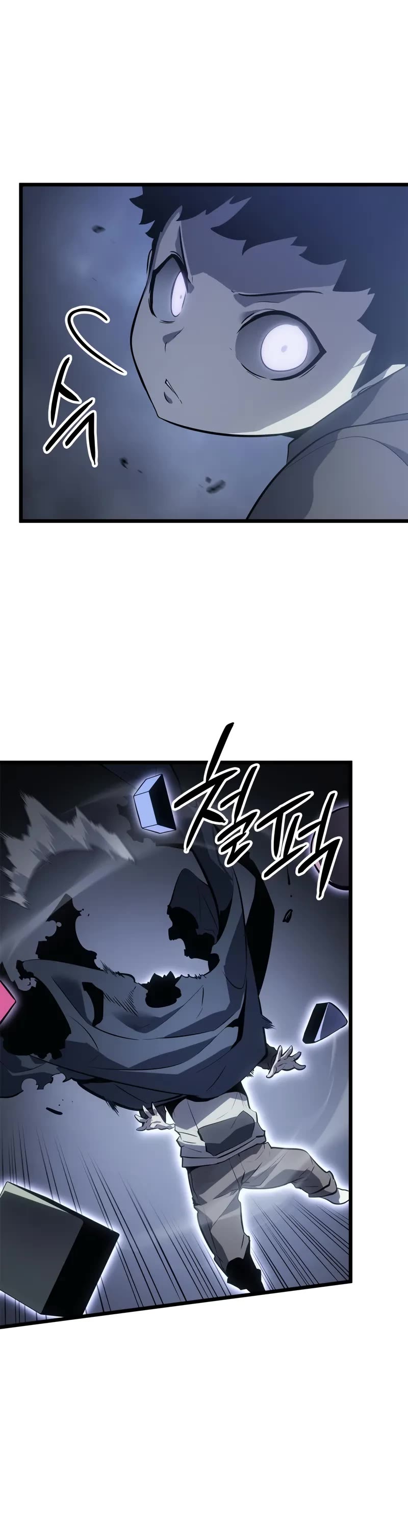Solo Leveling: Ragnarok Chapter 45 page 32 - Chapter 45