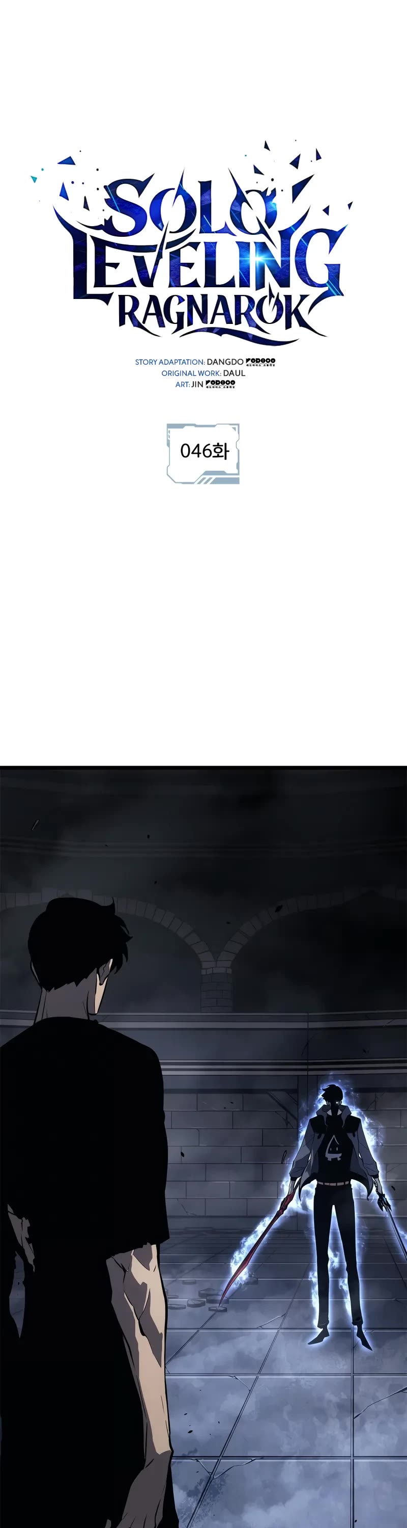 Solo Leveling: Ragnarok Chapter 46 page 2 - Chapter 46