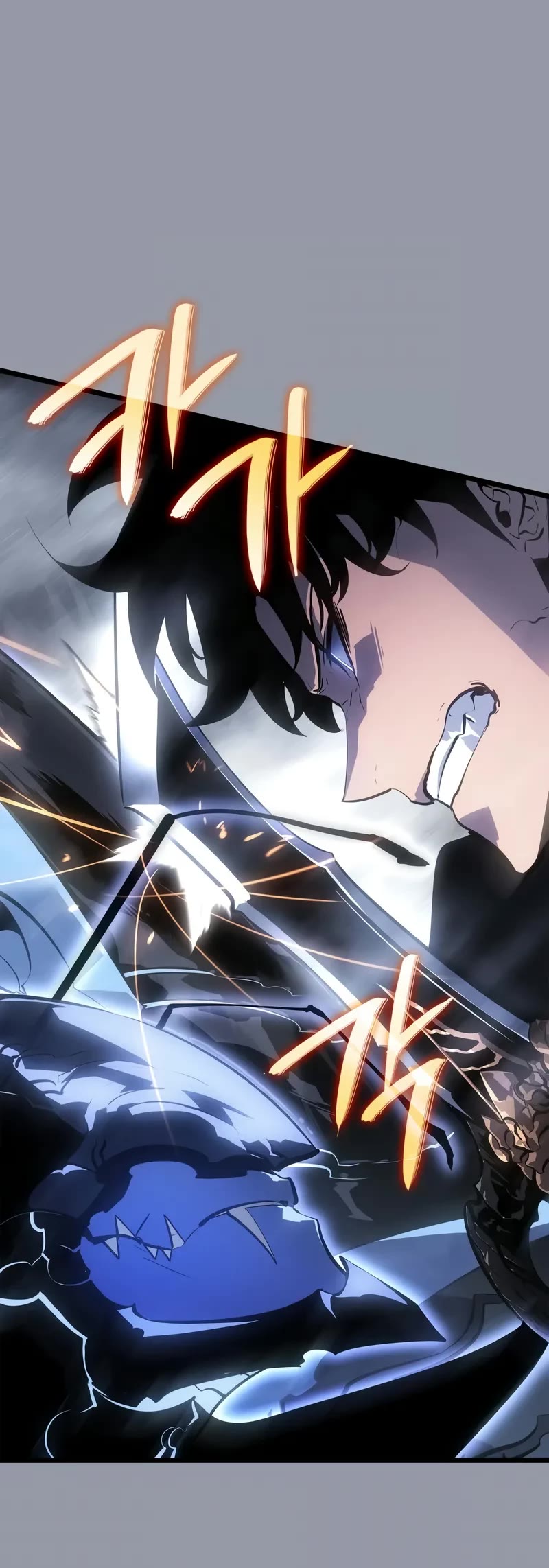 Solo Leveling: Ragnarok Chapter 46 page 25 - Chapter 46