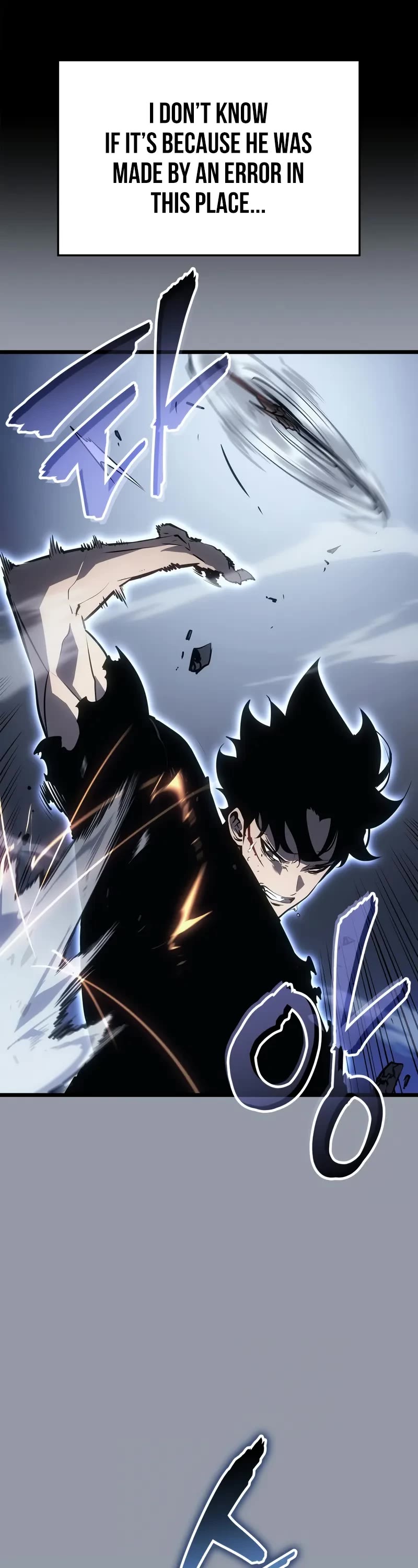 Solo Leveling: Ragnarok Chapter 46 page 32 - Chapter 46