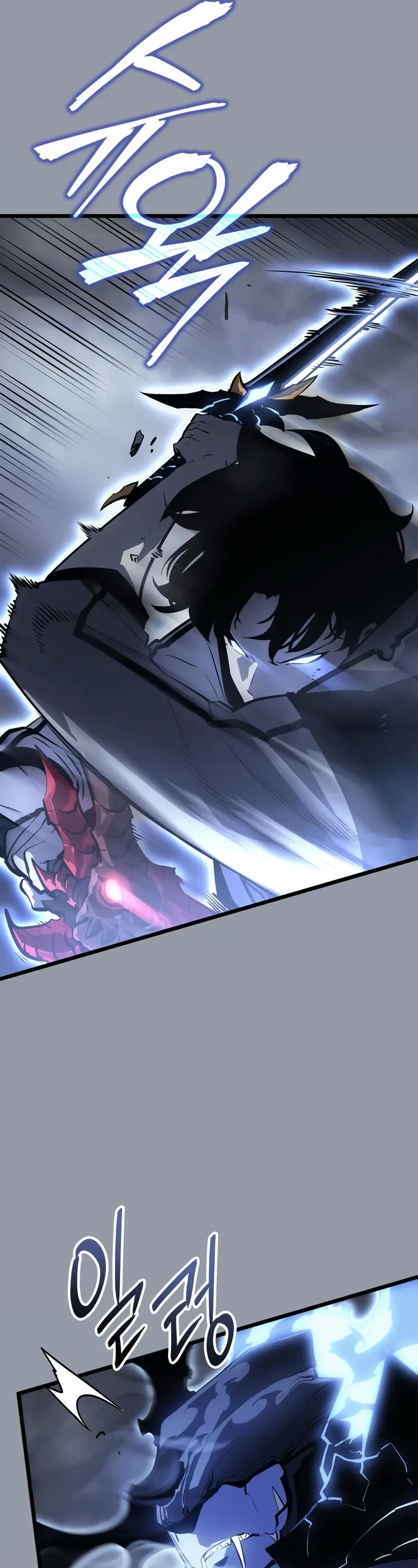 Solo Leveling: Ragnarok Chapter 46 page 37 - Chapter 46