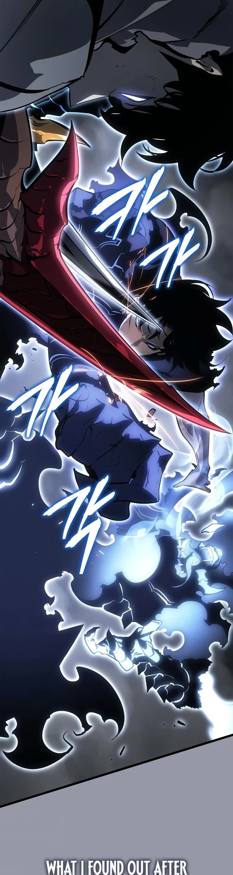 Solo Leveling: Ragnarok Chapter 46 page 39 - Chapter 46