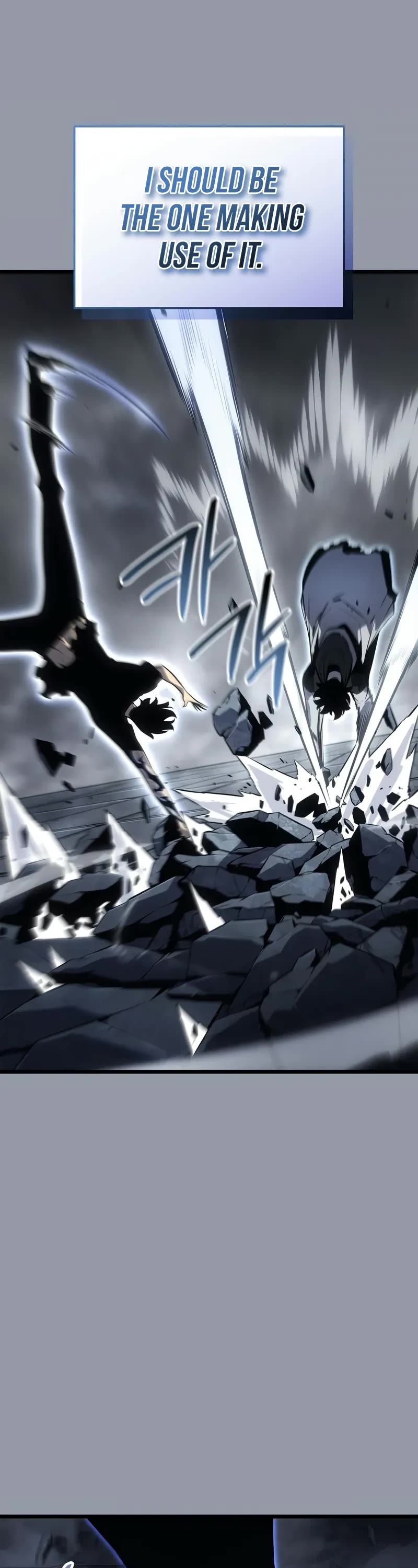 Solo Leveling: Ragnarok Chapter 46 page 44 - Chapter 46