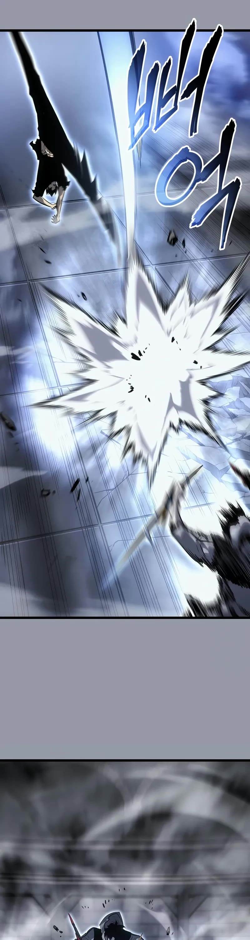 Solo Leveling: Ragnarok Chapter 46 page 47 - Chapter 46