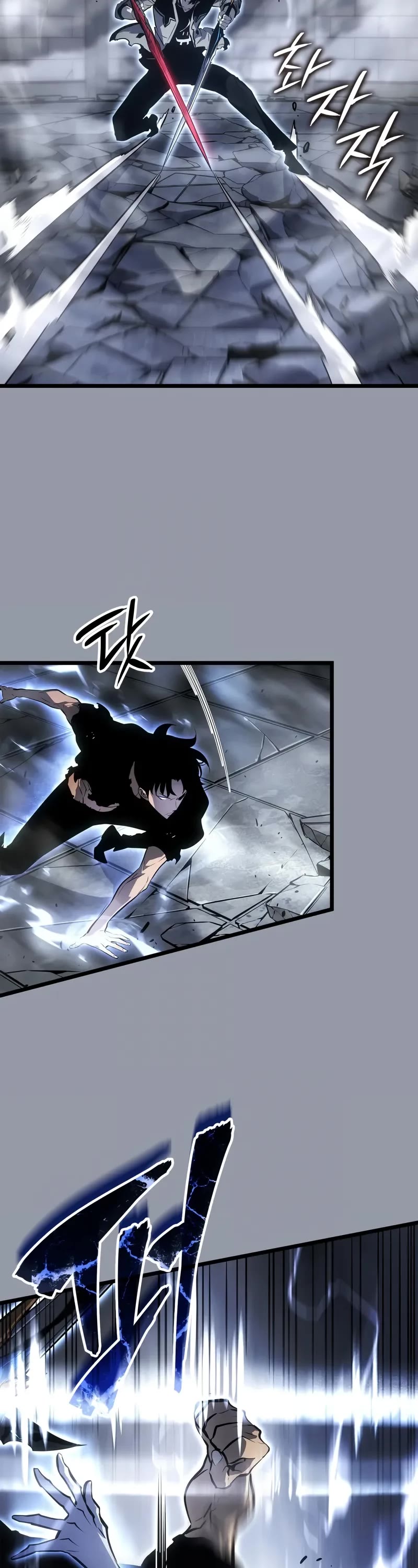 Solo Leveling: Ragnarok Chapter 46 page 48 - Chapter 46
