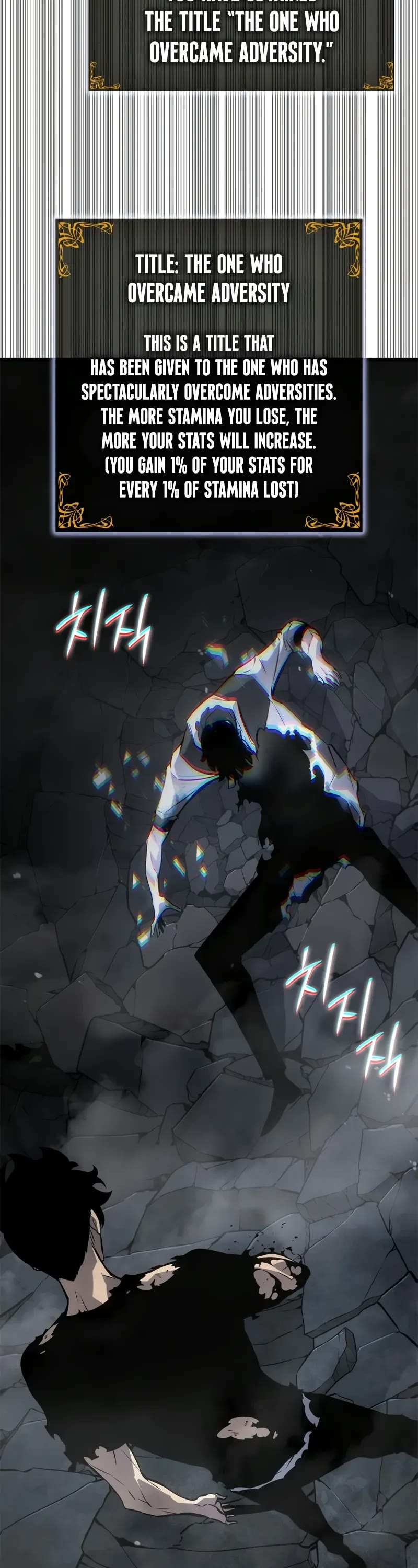 Solo Leveling: Ragnarok Chapter 46 page 54 - Chapter 46