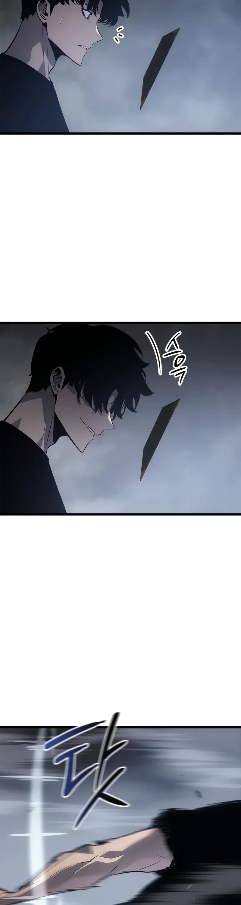 Solo Leveling: Ragnarok Chapter 46 page 6 - Chapter 46