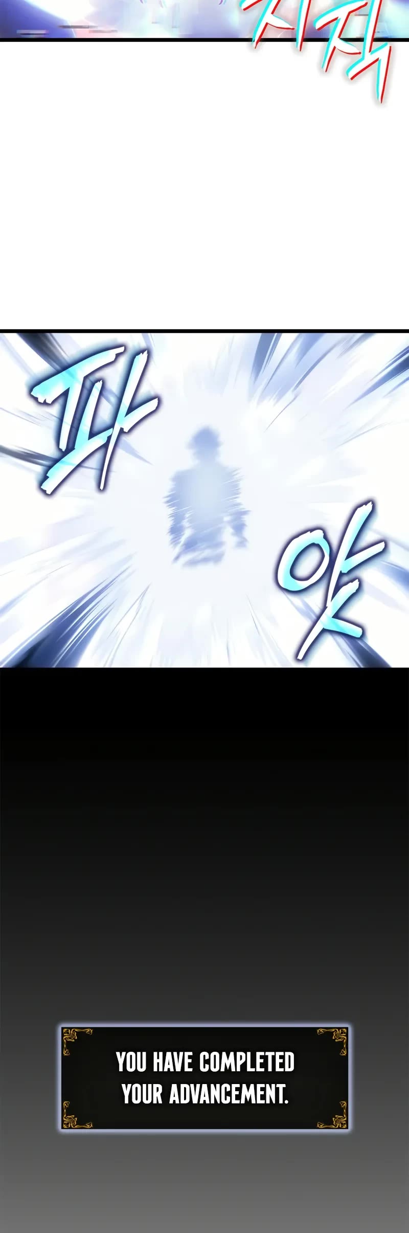 Solo Leveling: Ragnarok Chapter 46 page 63 - Chapter 46