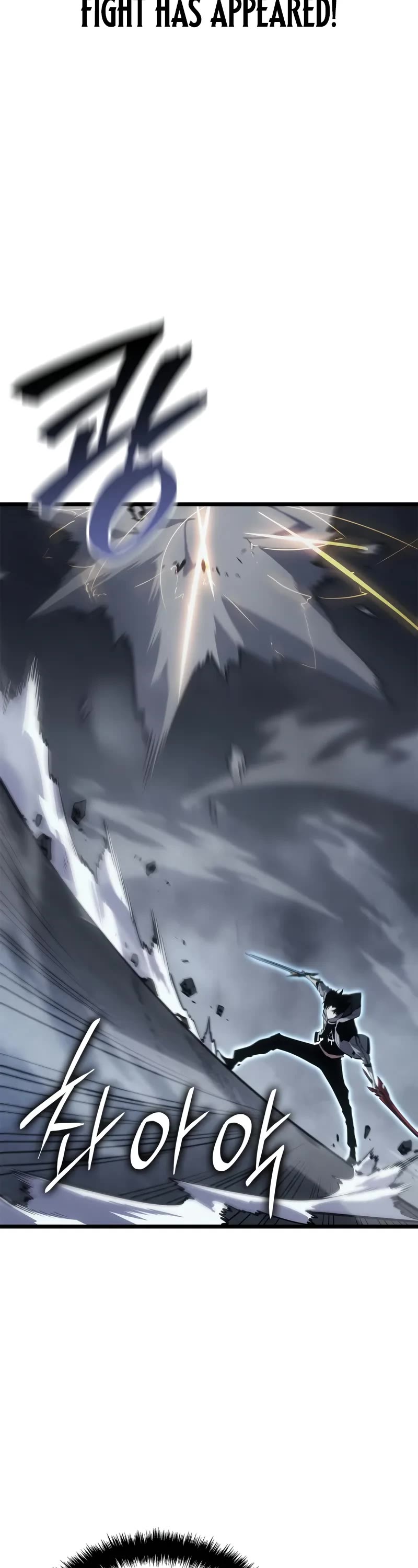 Solo Leveling: Ragnarok Chapter 46 page 8 - Chapter 46