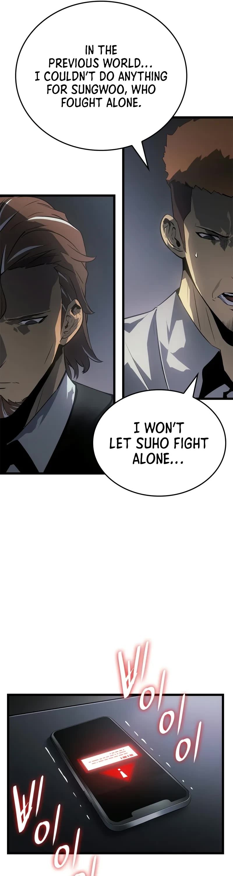 Solo Leveling: Ragnarok Chapter 47 page 12 - Chapter 47 (S1 End)
