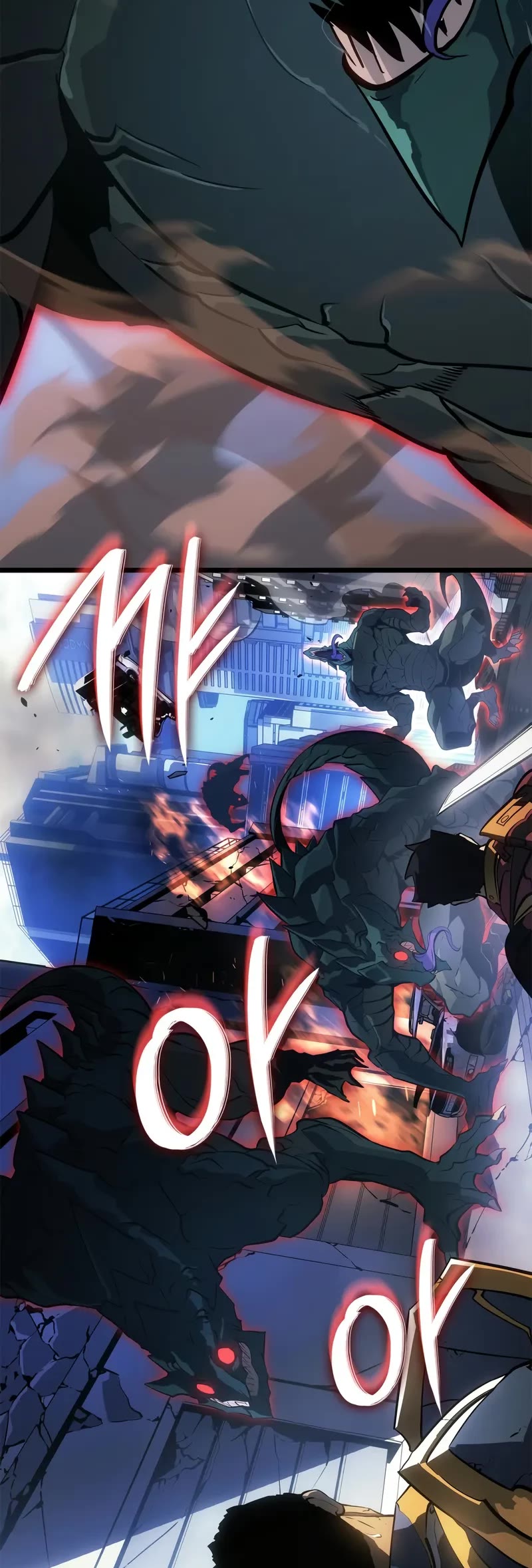 Solo Leveling: Ragnarok Chapter 47 page 15 - Chapter 47 (S1 End)