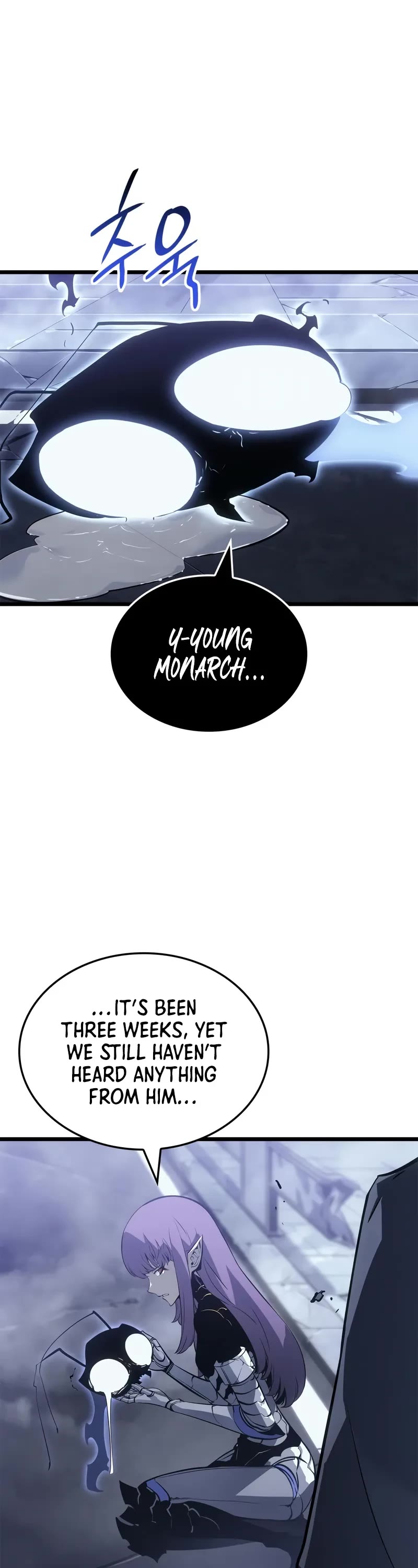 Solo Leveling: Ragnarok Chapter 47 page 2 - Chapter 47 (S1 End)