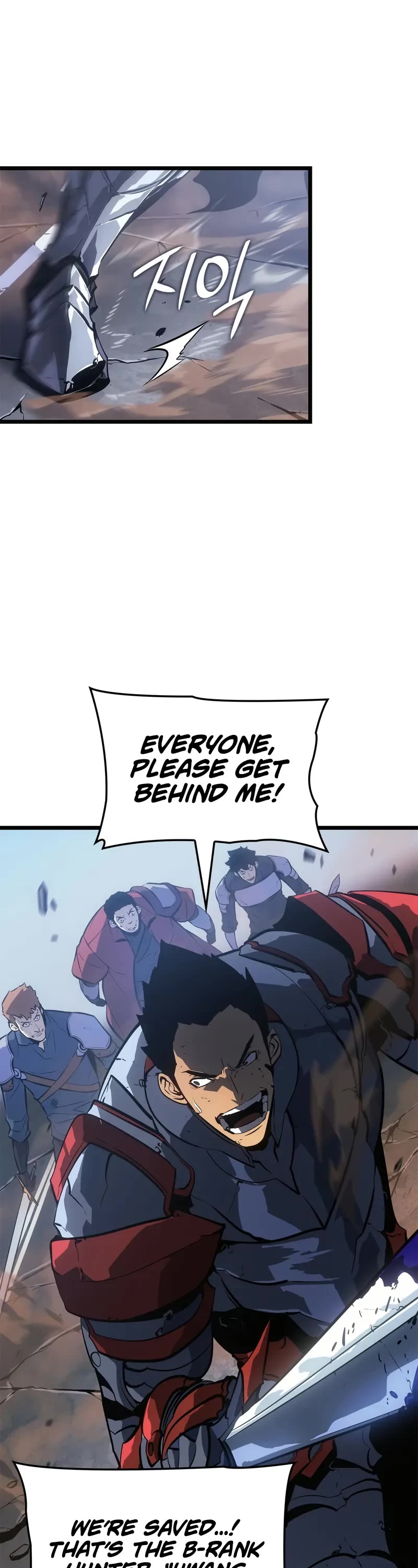 Solo Leveling: Ragnarok Chapter 47 page 22 - Chapter 47 (S1 End)