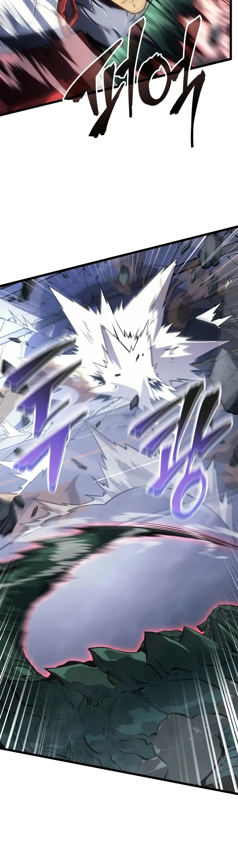 Solo Leveling: Ragnarok Chapter 47 page 25 - Chapter 47 (S1 End)