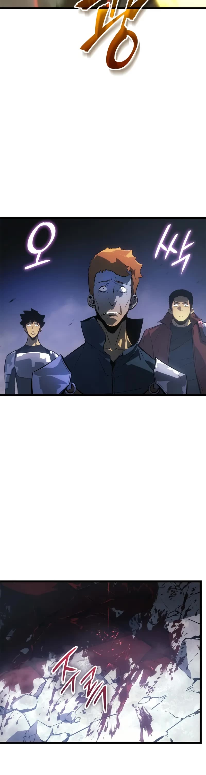 Solo Leveling: Ragnarok Chapter 47 page 28 - Chapter 47 (S1 End)