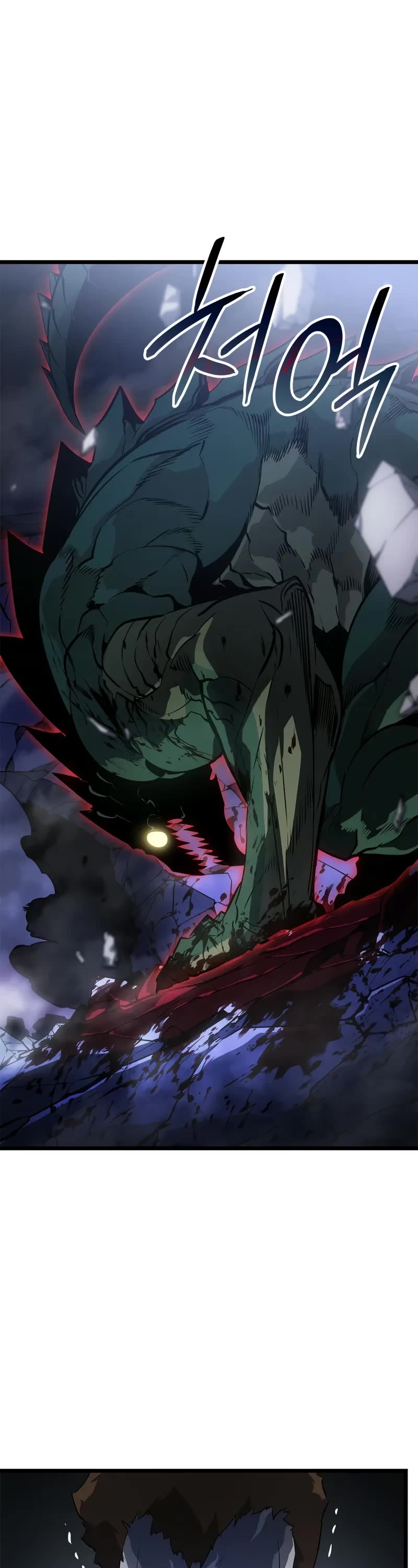 Solo Leveling: Ragnarok Chapter 47 page 29 - Chapter 47 (S1 End)