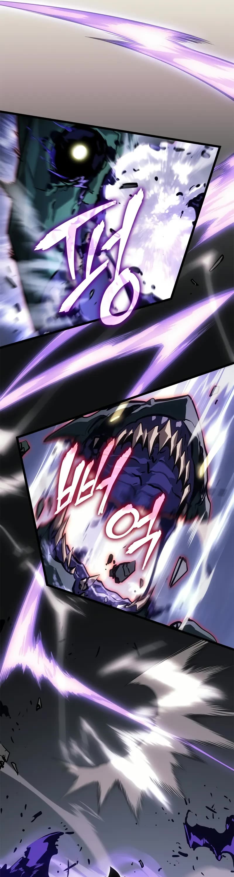 Solo Leveling: Ragnarok Chapter 47 page 35 - Chapter 47 (S1 End)