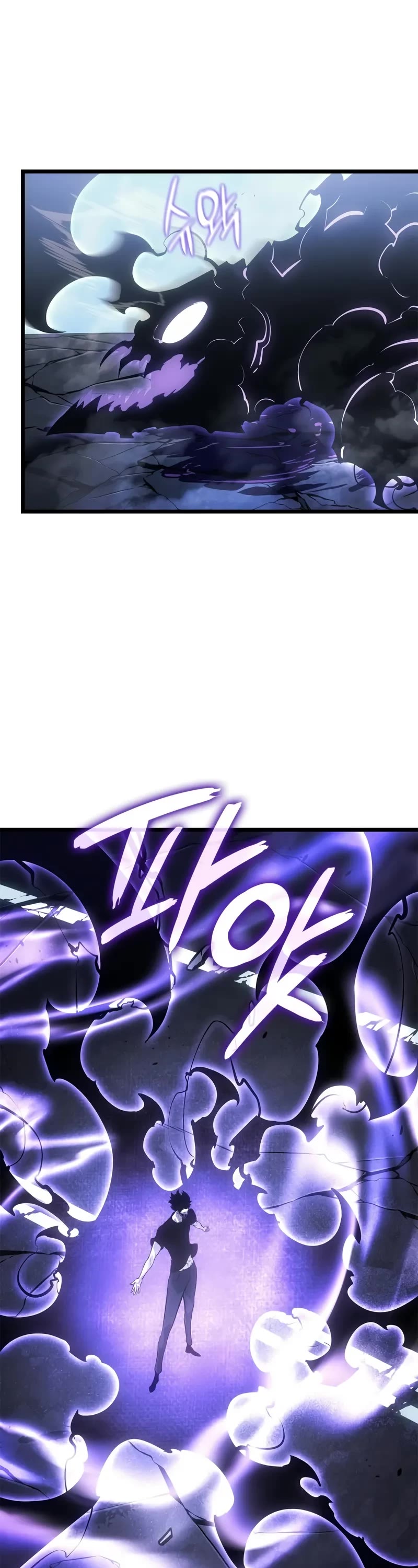 Solo Leveling: Ragnarok Chapter 47 page 39 - Chapter 47 (S1 End)