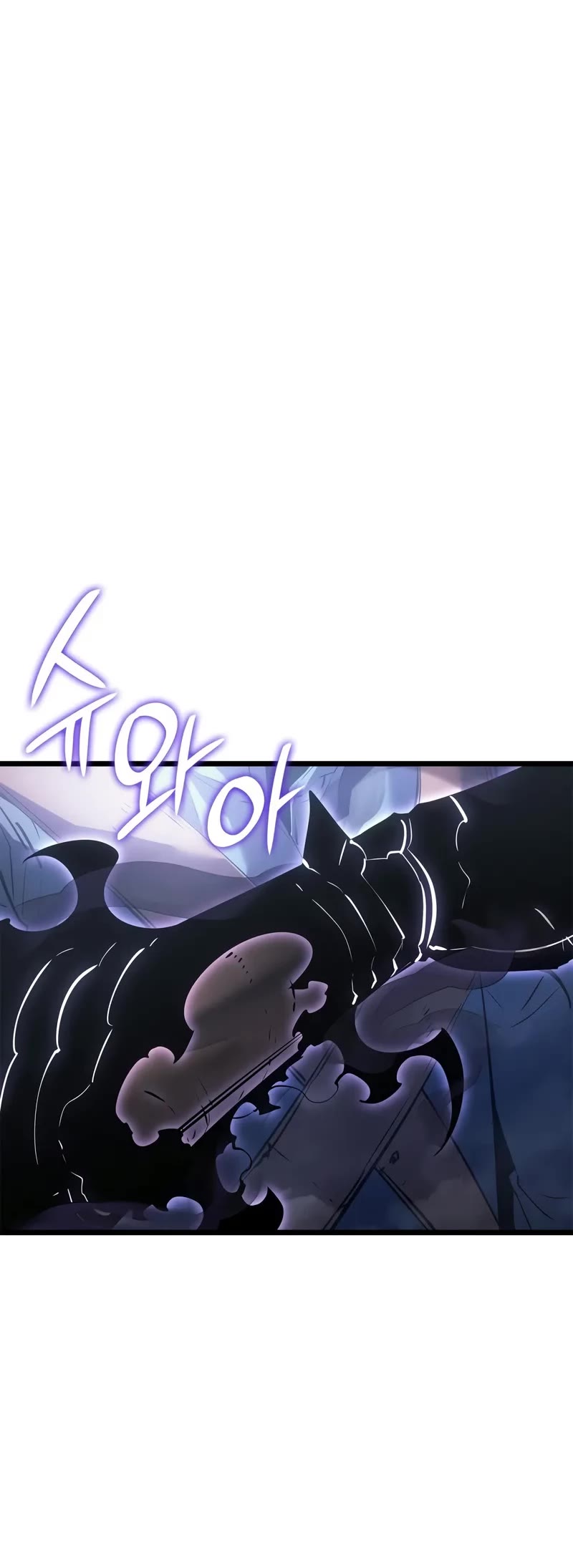 Solo Leveling: Ragnarok Chapter 47 page 41 - Chapter 47 (S1 End)