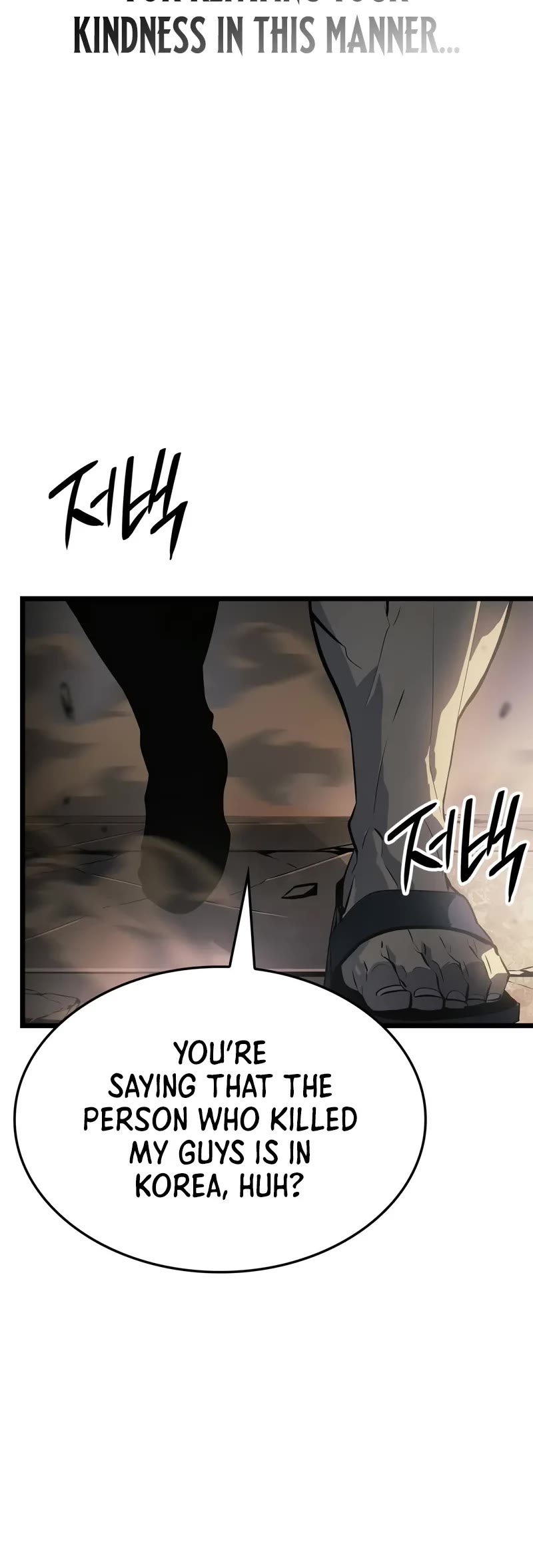 Solo Leveling: Ragnarok Chapter 47 page 56 - Chapter 47 (S1 End)