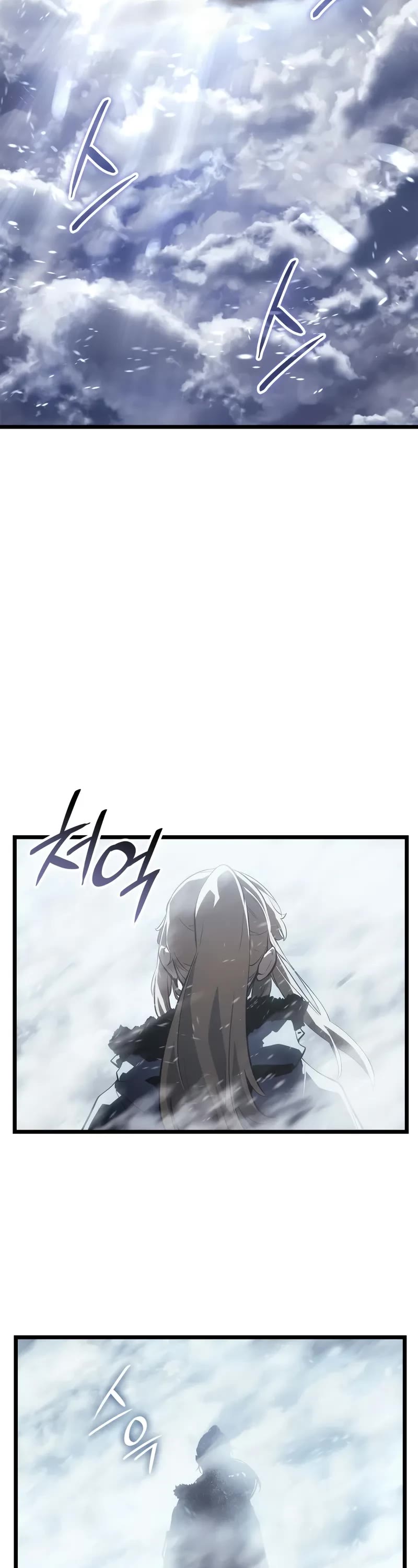 Solo Leveling: Ragnarok Chapter 47 page 59 - Chapter 47 (S1 End)
