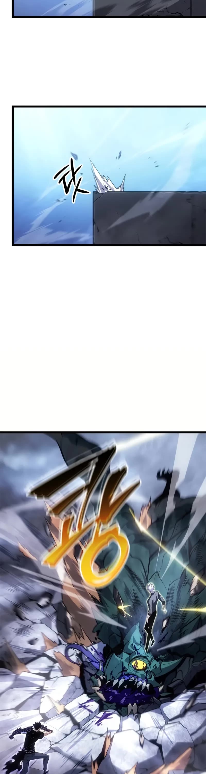 Solo Leveling: Ragnarok Chapter 48 page 18 - Chapter 48 (S2 Start)