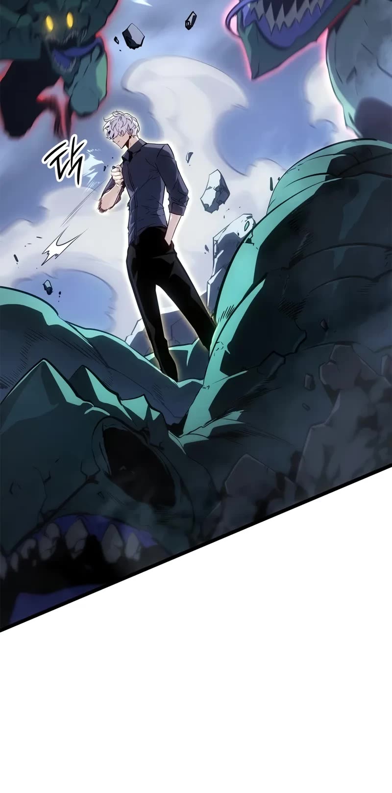 Solo Leveling: Ragnarok Chapter 48 page 21 - Chapter 48 (S2 Start)