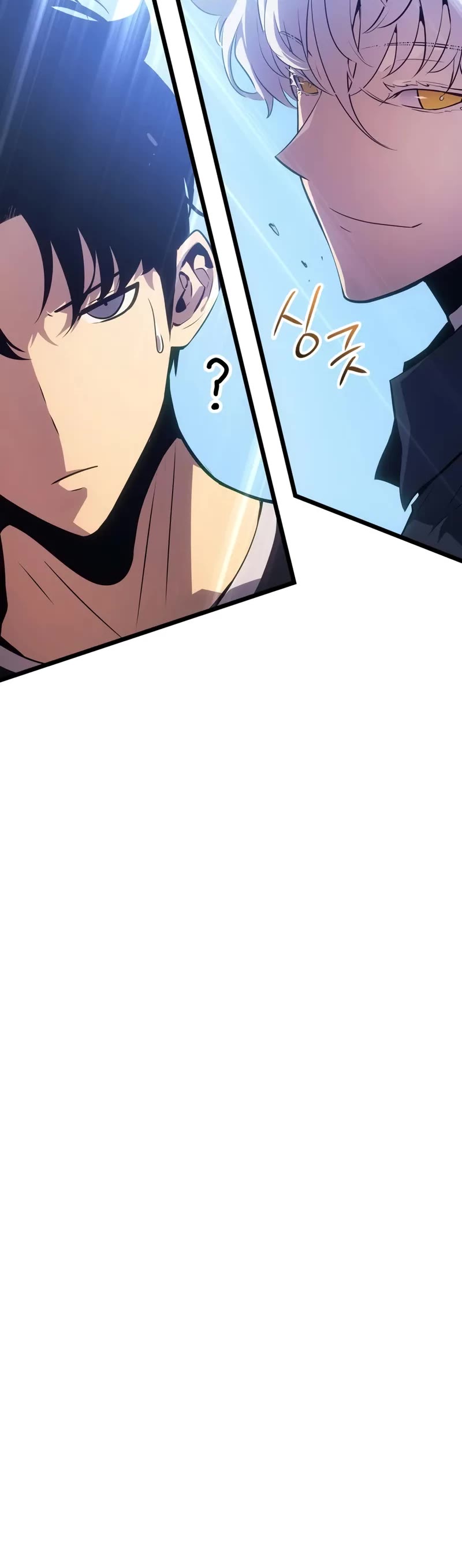 Solo Leveling: Ragnarok Chapter 48 page 26 - Chapter 48 (S2 Start)