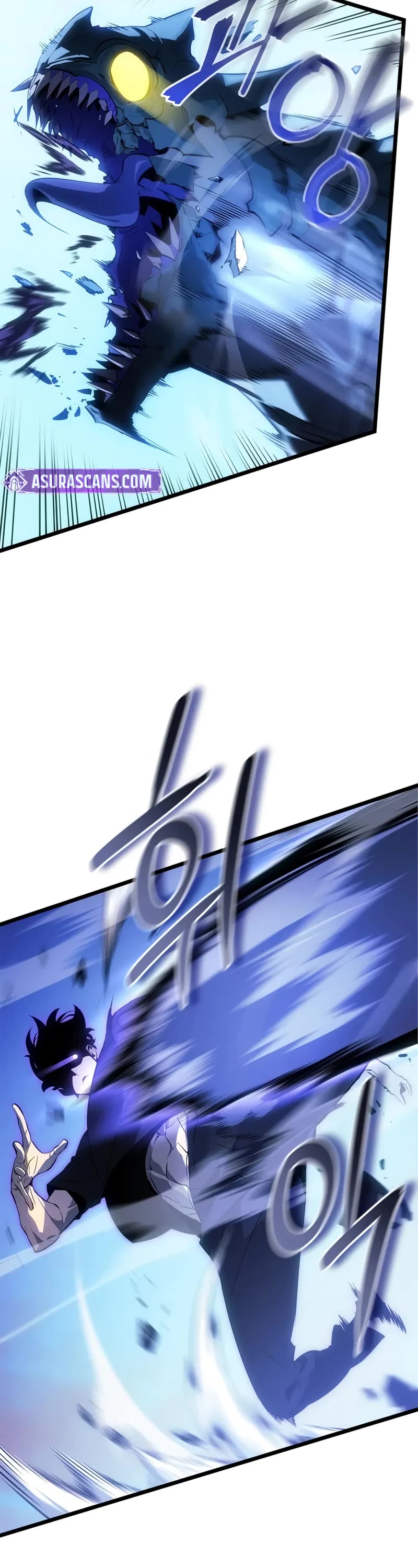 Solo Leveling: Ragnarok Chapter 48 page 4 - Chapter 48 (S2 Start)