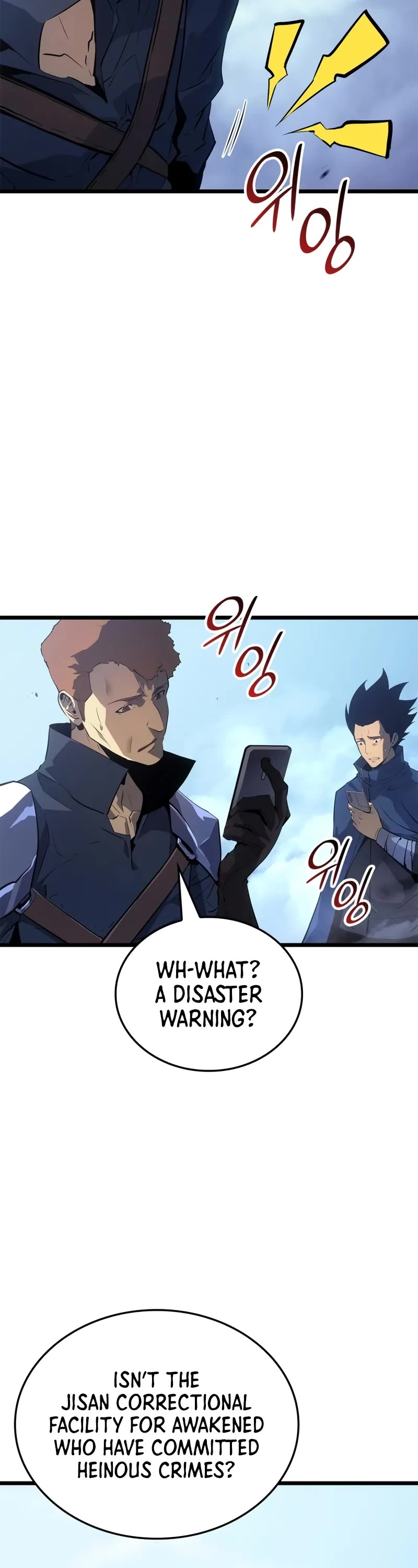 Solo Leveling: Ragnarok Chapter 48 page 48 - Chapter 48 (S2 Start)