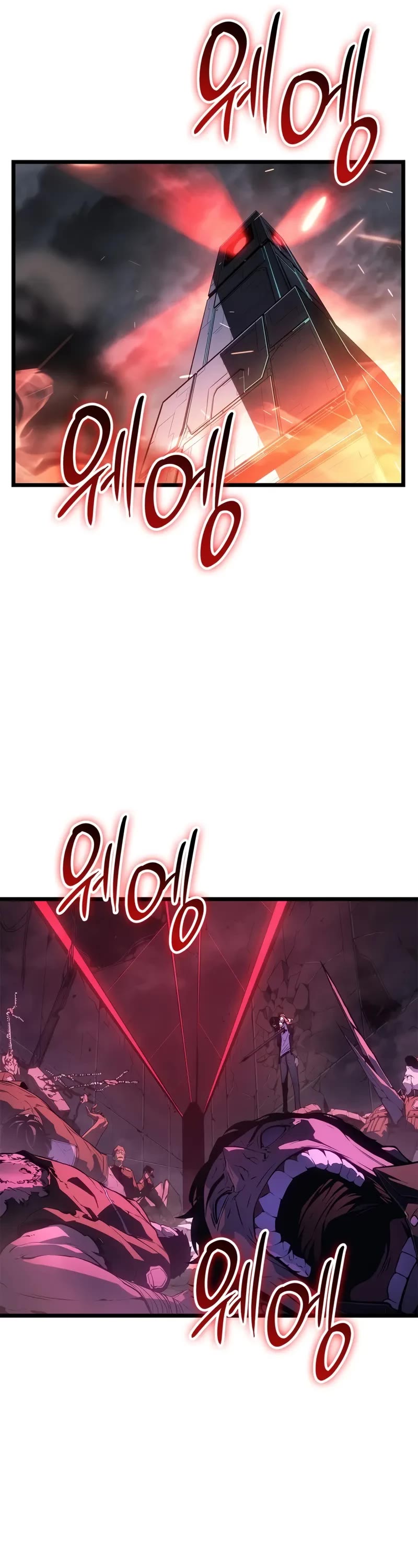 Solo Leveling: Ragnarok Chapter 48 page 57 - Chapter 48 (S2 Start)