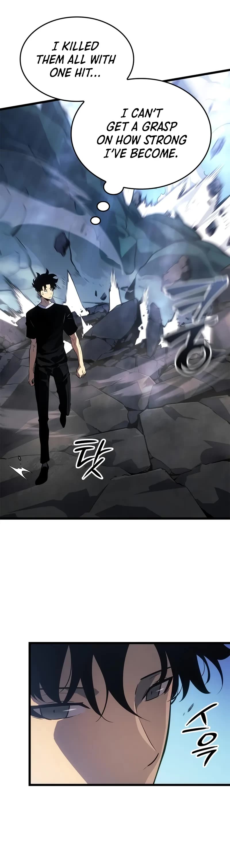 Solo Leveling: Ragnarok Chapter 48 page 6 - Chapter 48 (S2 Start)