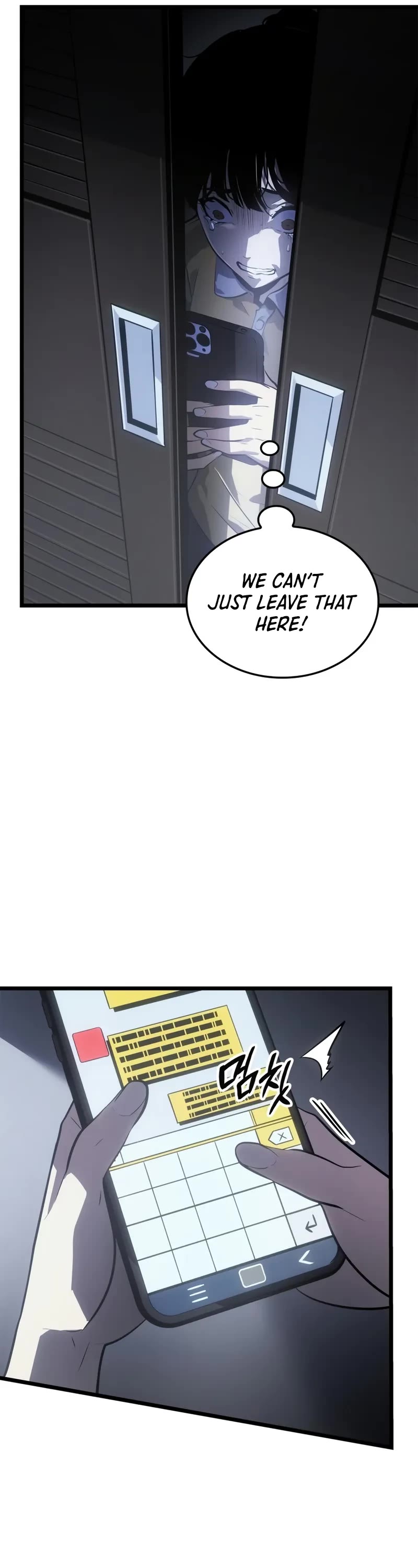 Solo Leveling: Ragnarok Chapter 49 page 12 - Chapter 49
