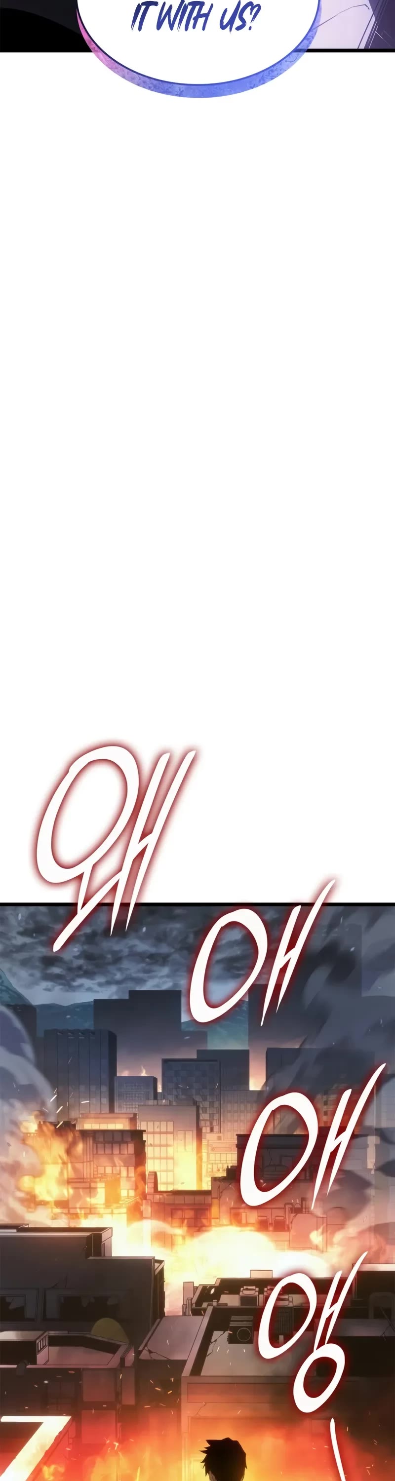 Solo Leveling: Ragnarok Chapter 49 page 14 - Chapter 49