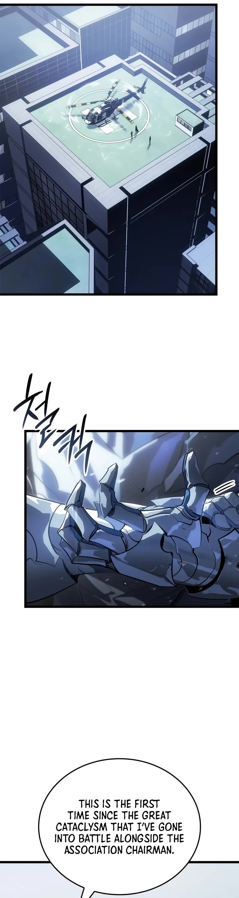 Solo Leveling: Ragnarok Chapter 49 page 27 - Chapter 49