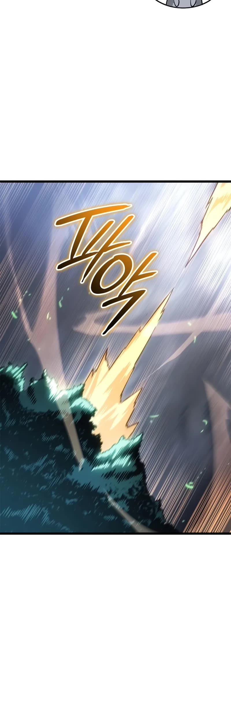 Solo Leveling: Ragnarok Chapter 49 page 41 - Chapter 49