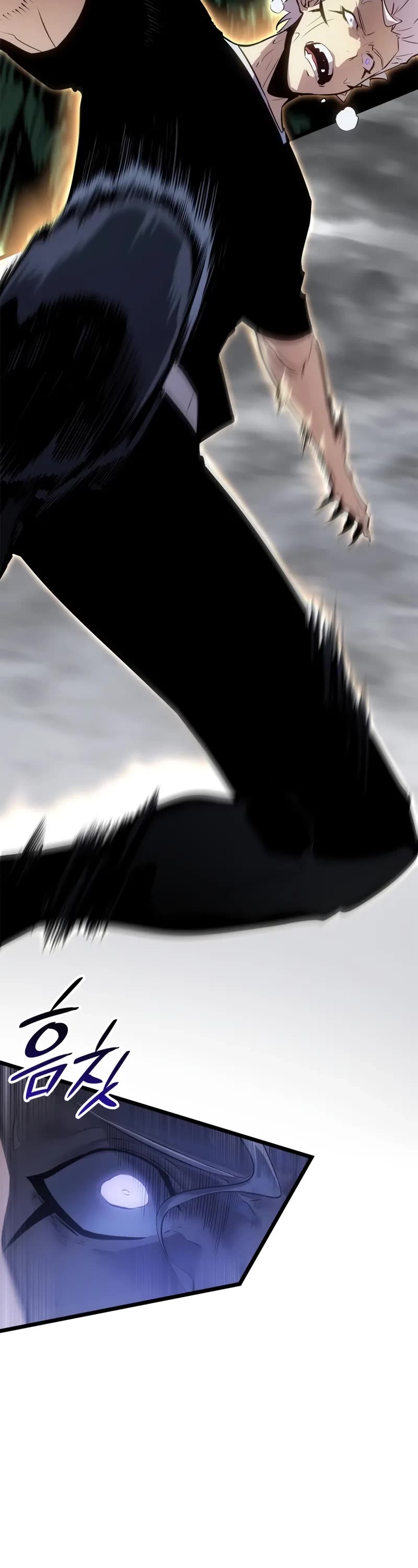 Solo Leveling: Ragnarok Chapter 49 page 43 - Chapter 49