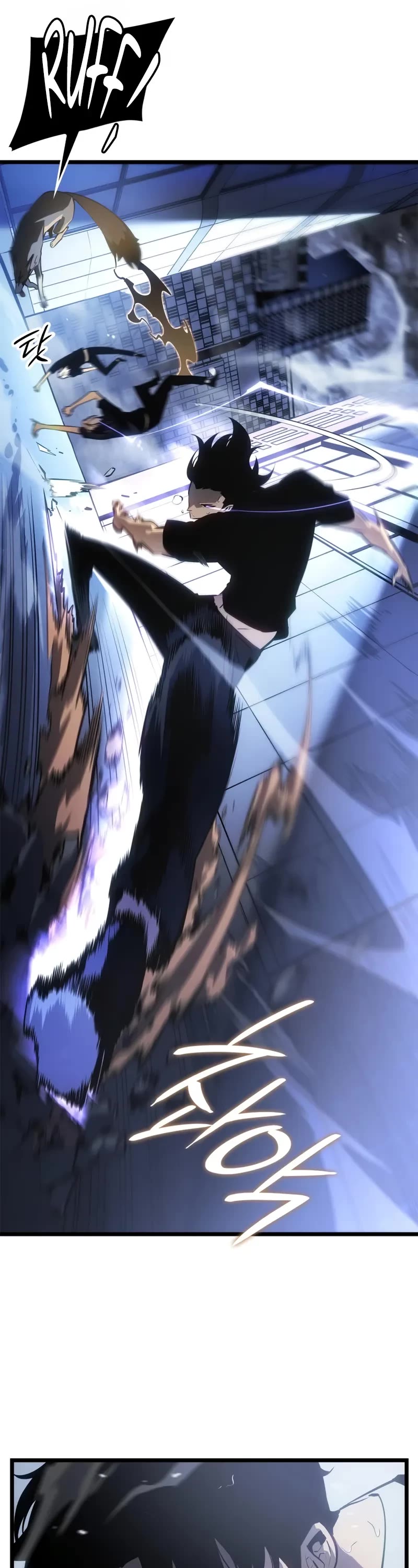 Solo Leveling: Ragnarok Chapter 49 page 47 - Chapter 49