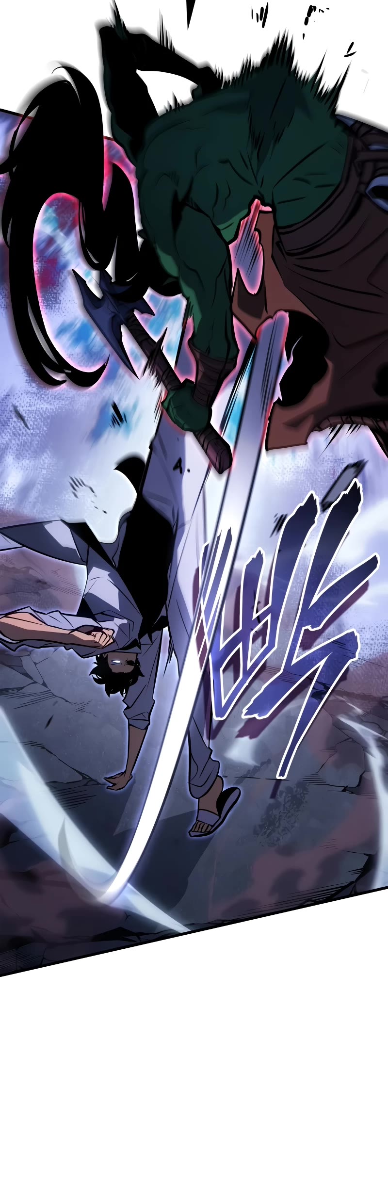Solo Leveling: Ragnarok Chapter 5 page 11 - Chapter 5