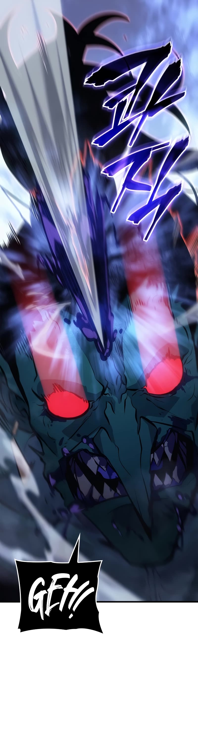 Solo Leveling: Ragnarok Chapter 5 page 17 - Chapter 5