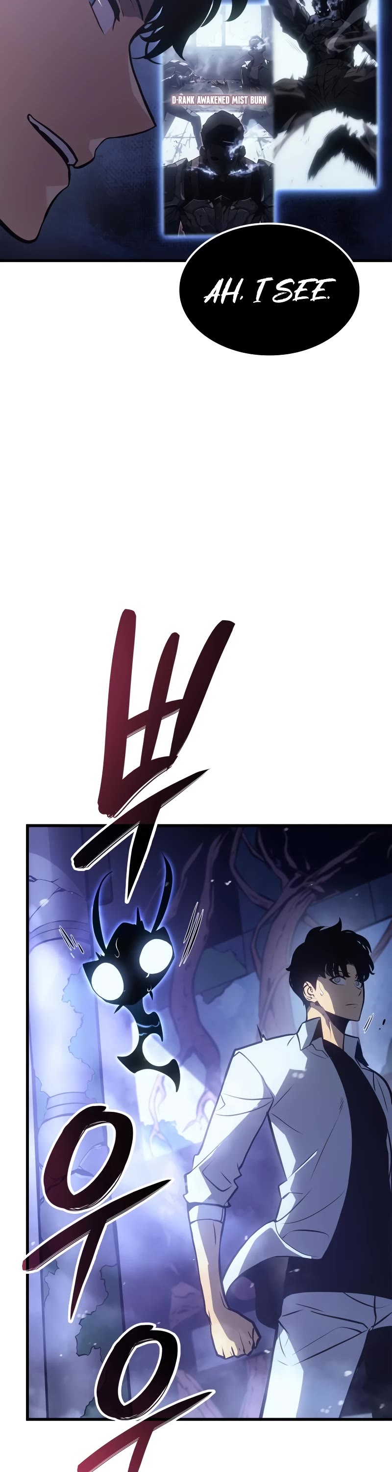 Solo Leveling: Ragnarok Chapter 5 page 19 - Chapter 5
