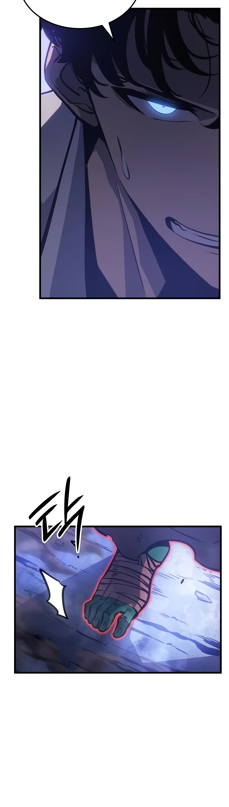 Solo Leveling: Ragnarok Chapter 5 page 21 - Chapter 5