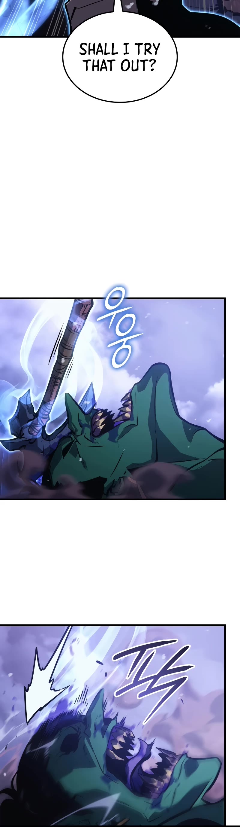 Solo Leveling: Ragnarok Chapter 5 page 26 - Chapter 5