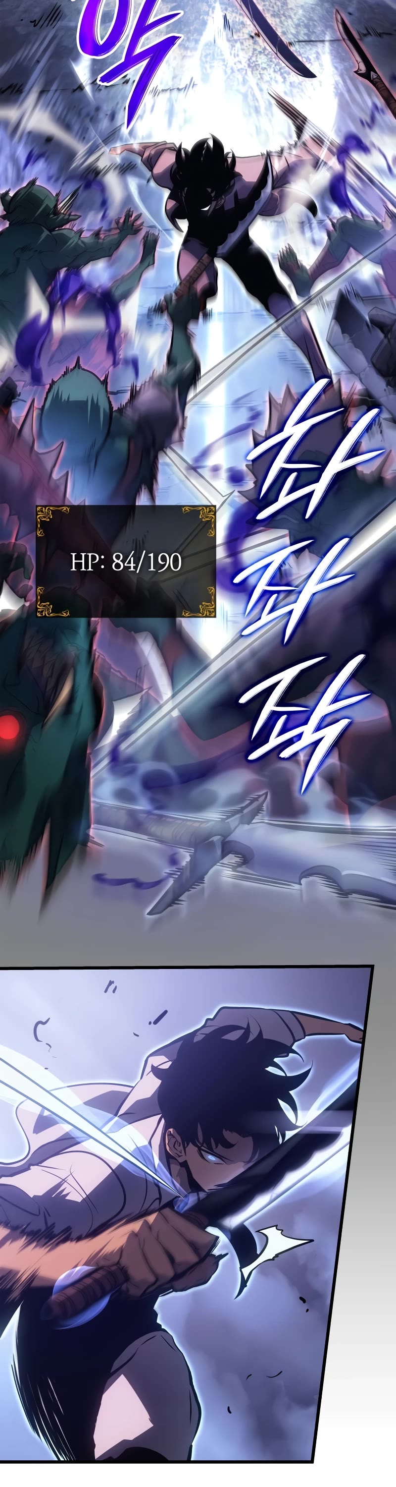Solo Leveling: Ragnarok Chapter 5 page 48 - Chapter 5