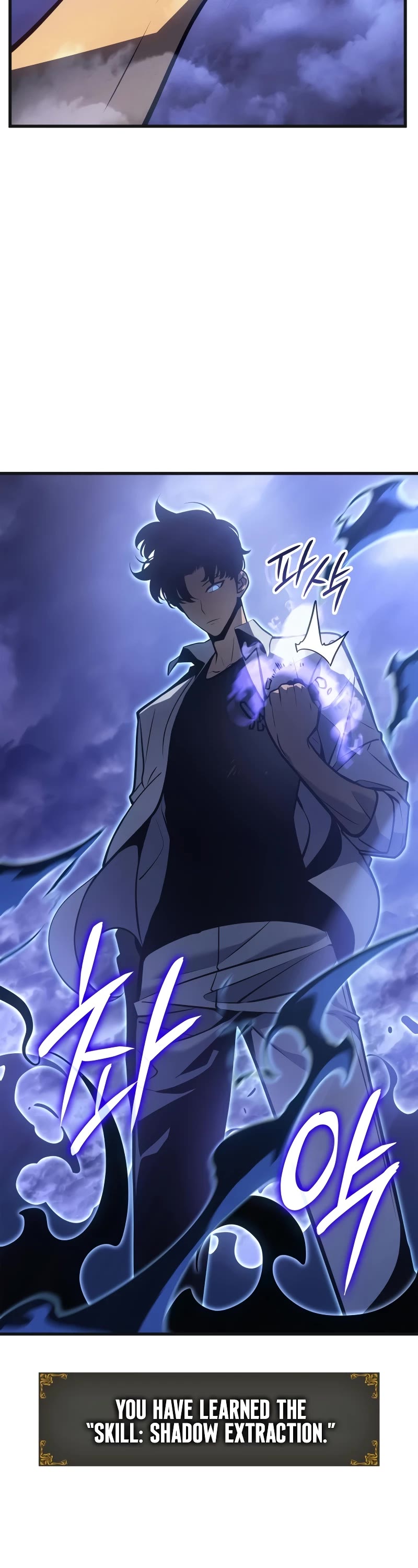 Solo Leveling: Ragnarok Chapter 5 page 61 - Chapter 5